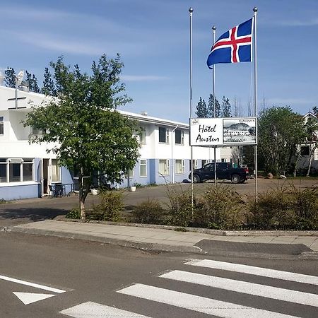 Hotel Austur Reydarfjordur Екстер'єр фото